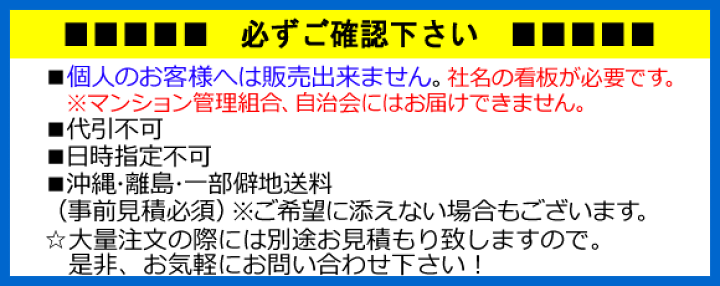 楽天市場】(法人限定)ホタルクス(NEC) FLR40SN/M 蛍光灯 40形 40W ラピッドスタート式 昼白色 FLR40SNM「梱包料金1540円」「JJ」「送料区分XB」 : イーライン 楽天市場】(法人限定)ホタルクス(NEC) FLR40SN/M 蛍光灯 40形 40W ラピッドスタート式 昼白色 FLR40SNM「梱包料金1540円」「JJ」「送料区分XB」 : イーライン