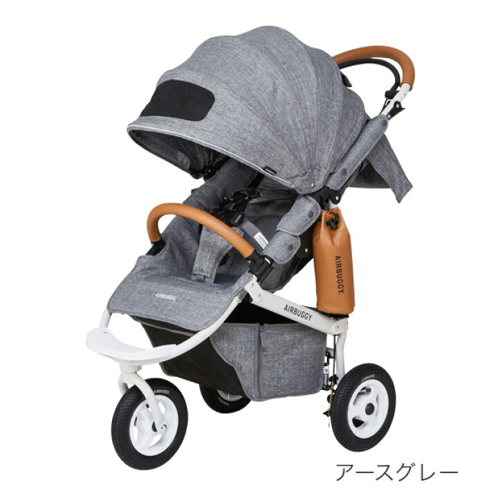 楽天市場】レビュー特典あり エアバギー ココ ブレーキ フロムバース 