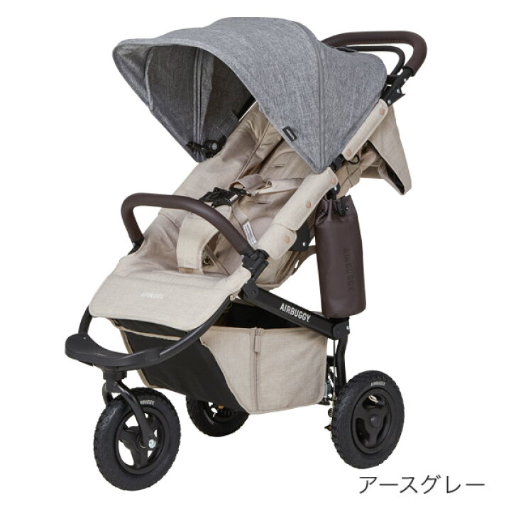 楽天市場】【新色登場！】レビュー特典あり エアバギー ココ プレミア 