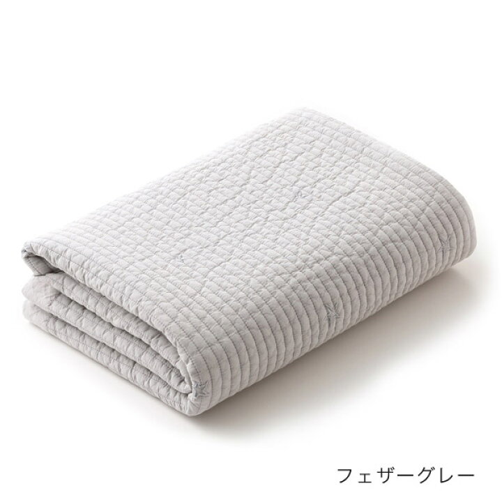 楽天市場】ディーバイダッドウェイ D BY DADWAY イブル キルティング 