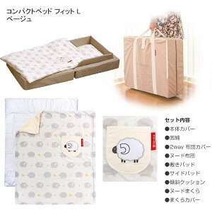 t@XJ farska RpNgxbh tBbg L / xr[xbh 9_Zbg( V Ԃ xr[ q LbY 0 3 YQ xr[xbh xr[zc Zbg Q RpNg ^ o