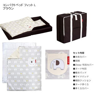 t@XJ farska RpNgxbh tBbg L / xr[xbh 9_Zbg( V Ԃ xr[ q LbY 0 3 YQ xr[xbh xr[zc Zbg Q RpNg ^ o