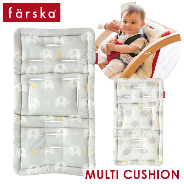 楽天市場】ファルスカ farska スクロールチェアプラス 専用 マルチ  