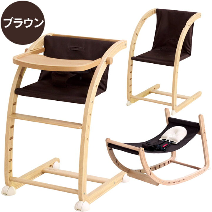 楽天市場】【ラッピング無料】 ファルスカ スクロールチェア プラス  
