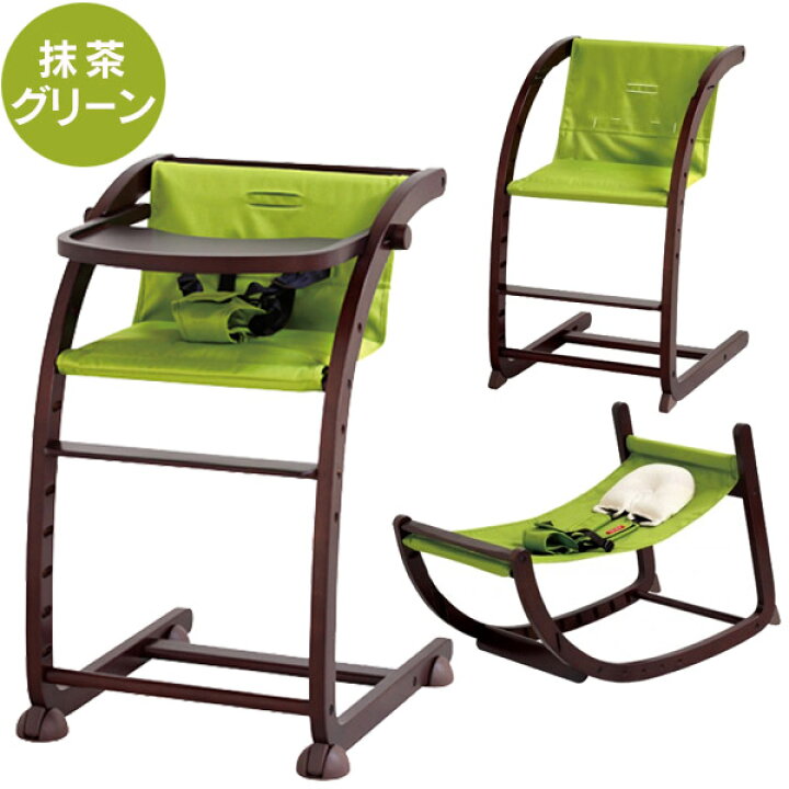 楽天市場】【ラッピング無料】 ファルスカ スクロールチェア プラス  