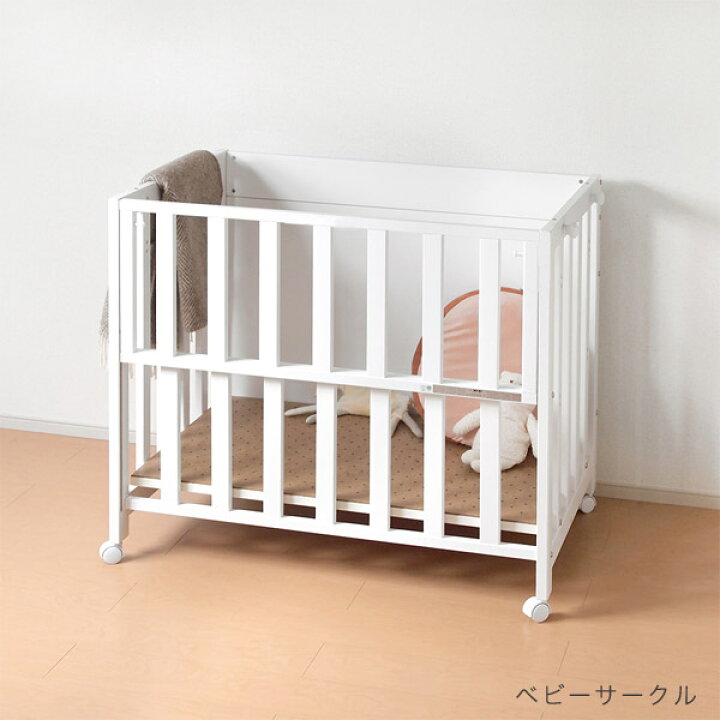 楽天市場】10mois ディモワ キャノピーミニベッド ＆ デスク【ベビー  