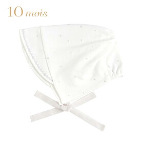 楽天市場 ベビー帽子 ボンネットの通販 楽天市場 ベビー帽子 ボンネットの通販