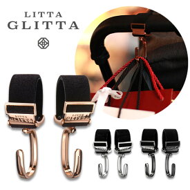 楽天市場 ベビーカー フックの通販