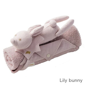 }[}[ MARLMARL BFF uPbg ( V Ԃ xr[ R P[v  xr[J[ uPbg ʂ KK oYj Mtg v[g )y[z