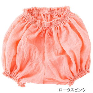 }[}[ u} MARLMARL bloomer / for girls [^XsN / fCW[sN / G[fCXS[h y}[}[ u}zyxr[ u}zyނJo[zyu}zypczy