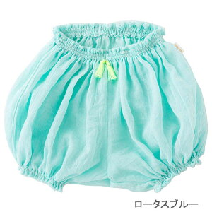 }[}[ MARLMARL u} bloomer / for boys ( xr[ Ԃ LbY q j̎q xr[ Zp Y{ V[gpc ނJo[ 킢   n[to[Xf[ a