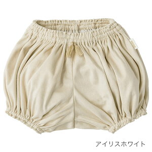 }[}[ MARLMARL u} ACX bloomer iris ( xr[ Ԃ LbY q j̎q ̎q xr[ Zp Y{ V[gpc ނJo[ 킢   n[to[