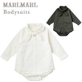 マールマール ボディスーツ MARLMARL bodysuits(70-80cm) 【ロンパース】【マールマール ボディースーツ】【ベビー服】【赤ちゃん 服】【出産祝い 男の子】【ハーフバースデー 服】【ギフト】【即納】