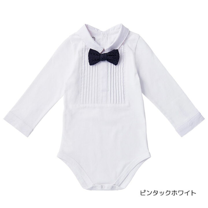 楽天市場】マールマール MARLMARL ボディスーツ 70cm ＋ ブルマ セット  