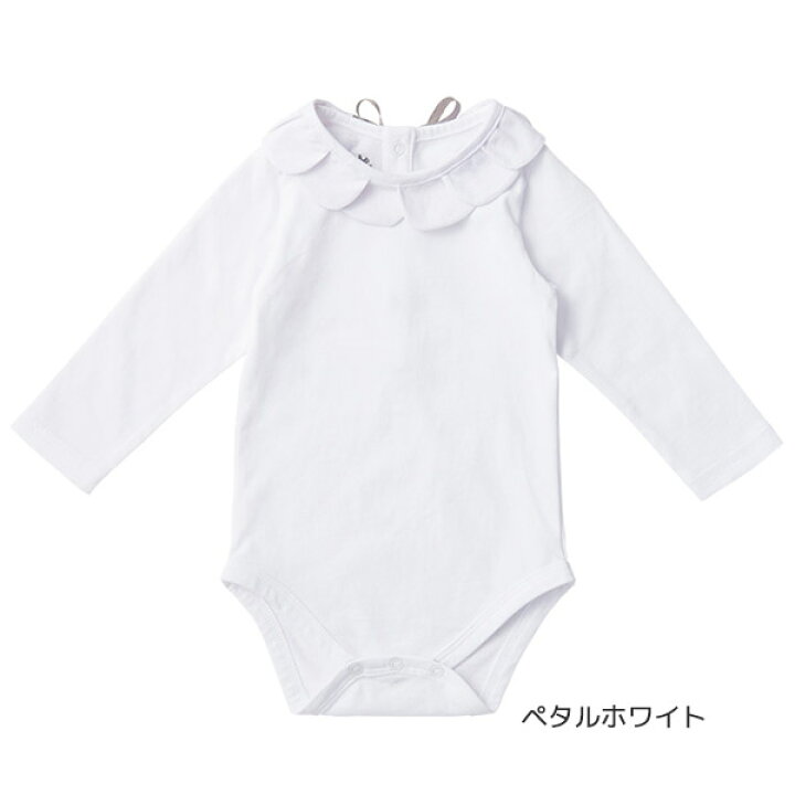 楽天市場】マールマール MARLMARL ボディスーツ bodysuits / 70 - 80cm 