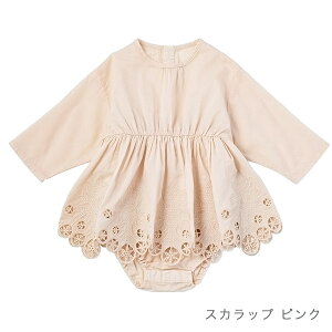 }[}[ {fBX[c MARLMARL bodysuits 70cm / 80cm ( xr[ Ԃ q LbY ̎q xr[ p[X `jbN tH[}  킢  n[to[Xf[ oYj 