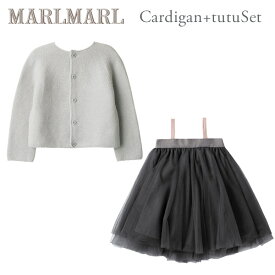 マールマール MARLMARL カーディガン ＋ チュチュ セット for girls / ハクジ ＋ ルリ ( ベビー 赤ちゃん 子供 キッズ 女の子 トップス ワンピース スカート ベビー服 お出かけ かわいい 可愛い おしゃれ 出産祝い ギフト プレゼント )【即納】