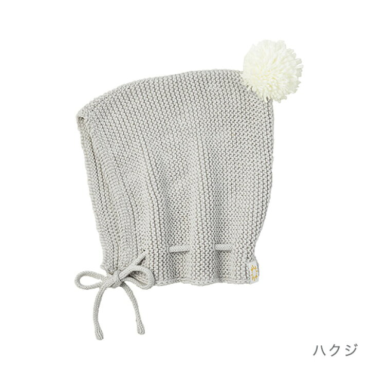 楽天市場】マールマール MARLMARL ニット ボンネット knit bonnet 