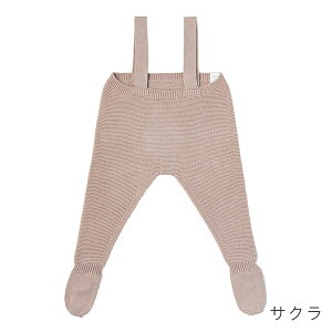 ybsOz}[}[ jbg pc MARLMARL knit pants ( Ԃ xr[ j̎q ̎q H ~ ^Cc TXy_[ MX jbg Tybg   pc Y{ {g