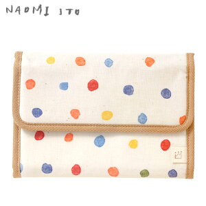 ナオミイトウ 母子手帳ケースの人気商品 通販 価格比較 価格 Com