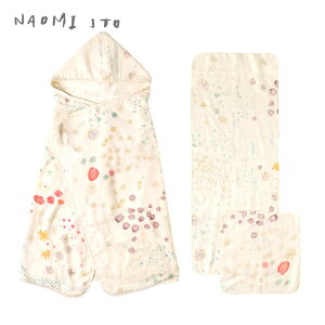 iI~CgE NAOMI ITO 킽K[[ ӂK[[Zbg / AUCN ( xr[ Ԃ j̎q ̎q oX[u |` t[ht oX^I oX|` nJ` K[[  o
