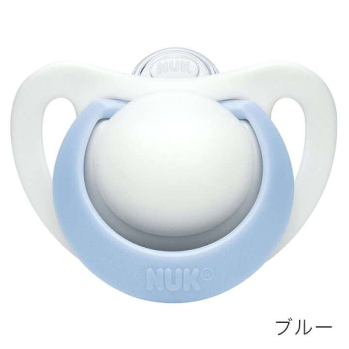 楽天市場】NUK ヌーク おしゃぶり ジーニアス( 消毒ケース付 )Sサイズ( 0-6ヵ月 ) / Mサイズ ( 6-18ヵ月 ) ブルー / ピンク【ヌーク おしゃぶり】【NUK おしゃぶり】【口腔 トレーニング】【ヌーク おしゃぶり ジーニアス】【おしゃぶり 新生児】【即納】 : BrilliantBaby ... 楽天市場】NUK ヌーク おしゃぶり ジーニアス( 消毒ケース付 )Sサイズ( 0-6ヵ月 ) / Mサイズ ( 6-18ヵ月 ) ブルー / ピンク【ヌーク おしゃぶり】【NUK おしゃぶり】【口腔 トレーニング】【ヌーク おしゃぶり ジーニアス】【おしゃぶり 新生児】【即納】 : BrilliantBaby ...