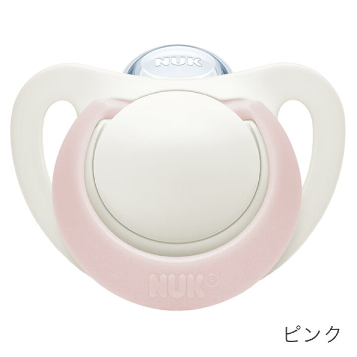 楽天市場】NUK ヌーク おしゃぶり ジーニアス( 消毒ケース付 )Sサイズ( 0-6ヵ月 ) / Mサイズ ( 6-18ヵ月 ) ブルー / ピンク【ヌーク おしゃぶり】【NUK おしゃぶり】【口腔 トレーニング】【ヌーク おしゃぶり ジーニアス】【おしゃぶり 新生児】【即納】 : BrilliantBaby ... 楽天市場】NUK ヌーク おしゃぶり ジーニアス( 消毒ケース付 )Sサイズ( 0-6ヵ月 ) / Mサイズ ( 6-18ヵ月 ) ブルー / ピンク【ヌーク おしゃぶり】【NUK おしゃぶり】【口腔 トレーニング】【ヌーク おしゃぶり ジーニアス】【おしゃぶり 新生児】【即納】 : BrilliantBaby ...