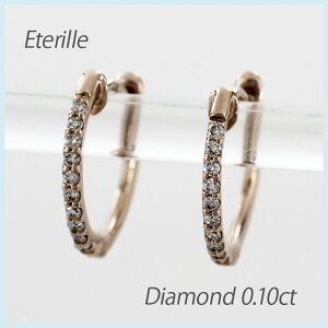 yP10{ 500~OFFN[|zsAX _Ch t[v fB[X _C ܂ G^jeB Eh ؚ X_[ 0.1Jbg k18 18k S[h I[^Z[