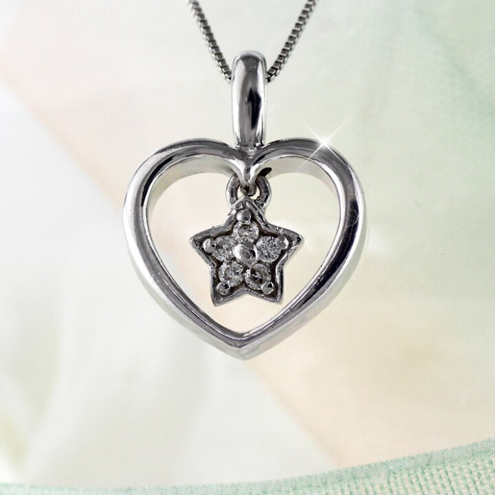 楽天市場】【10%OFF】ハート ネックレス ダイヤ ペンダント レディース 