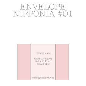 封筒 C6／洋2サイズ 3種9枚入り NIPPONIA1 ＃TONE 定型サイズ 日本の色 公式通販サイト