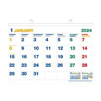 カレンダー 壁掛け B2 2024年 1月始まり ホワイト 月曜始まり 大判 インテリア シンプル 公式通販サイト 公式通販サイト