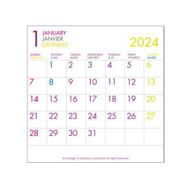 [メール便可] カレンダー 卓上 CD 2024年 1月始まり ホワイト シンプル 公式通販サイト