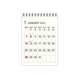 [メール便可] カレンダー 卓上 A6 2024年 1月始まり アイボリー シンプル 公式通販サイト