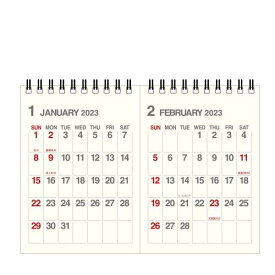 [メール便可] カレンダー 卓上 B6 2024年 1月始まり アイボリー 2か月 書き込み シンプル 公式通販サイト