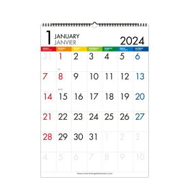 カレンダー 壁掛け A3 2024年 1月始まり カラーバー VERTICAL 書き込み シンプル 公式通販サイト