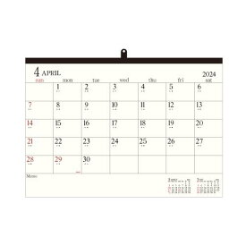 カレンダー 4月始まり 壁掛け A2 2024年 アイボリー シンプル 公式通販サイト