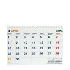 [メール便可] カレンダー 4月始まり 壁掛け A4 2024年 シンプル 公式通販サイト