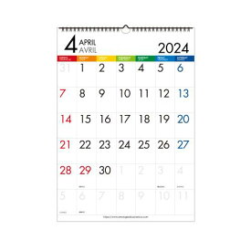 カレンダー 4月始まり 壁掛け A3 2024年 カラーバー シンプル 公式通販サイト