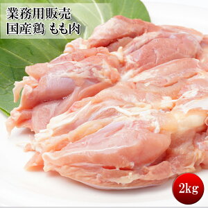 Y { 2kg ̔Z Ⴂ̕ɃIXX { e ƖpTCYł Ⓚ