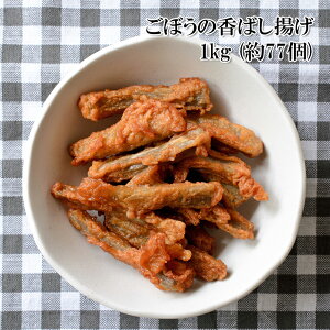 ڂ̍΂g 1kg ɃJbgڂ𔒐ĝgłȂg Ⓚ