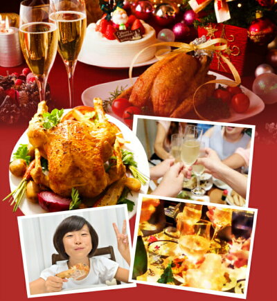 送料無料【約1kg(3〜4人分)の大容量!ローストチキン丸鶏ホールサイズ】【クリスマスX'mas年末ギフト贈答用に】【冷凍】【お中元】