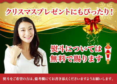 送料無料【約1kg(3〜4人分)の大容量!ローストチキン丸鶏ホールサイズ】【クリスマスX'mas年末ギフト贈答用に】【冷凍】【お中元】