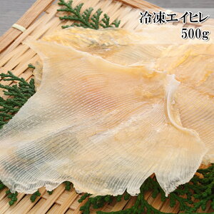 [ǂł5iő] GCq Ⓚ 500g NxǂAނقǂɎ|݂̏ǒgpAVvɔŎdグGCq Ⓚ Ђ q