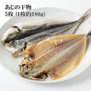 [ǂł5iő] ̊ 5 1180g  Ԃ̂Jɂ܂  Ⓚ