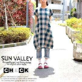 SUNVALLEY/サンバレーブロックチェックワンピースsunvalleyコットン30トップ糸ギンガムチェックスモックワンピース/フレンチスリーブエプロンワンピース/ゆったり大きいサイズモモンガワンピース/2wayデザインAラインワンピース
