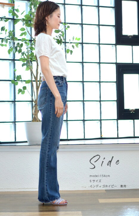 楽天市場】【楽天スーパーSALE】デニムフレアーパンツ ブーツカット 
