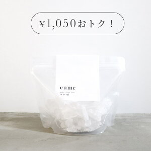 yeumez CE~[ NH[coX\g NX^ yeʁz840g oX\g Y ≖ VR   VR≖ q}≖  ₦ ނ݃PA C oXObY Mtg 