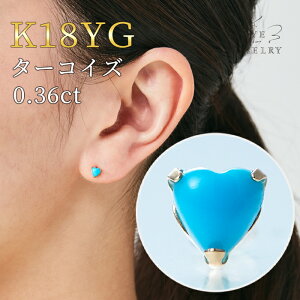 yJn28Ԍ15%OFFN[|Izy4(y)20JnIz^[RCY sAX 18k AM[Ήp S[h ꗱsAX X^bhsAX 12 a VR gR 18 k18  JWA