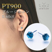 楽天市場】ブルー ジルコン ピアスの通販