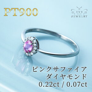 yXg30Ԍ15%OFFN[|Izy7()12JnIz Tt@CA O sNTt@CA _Ch w PT900 12 fB[X a VR J[Xg[ JWA fB[